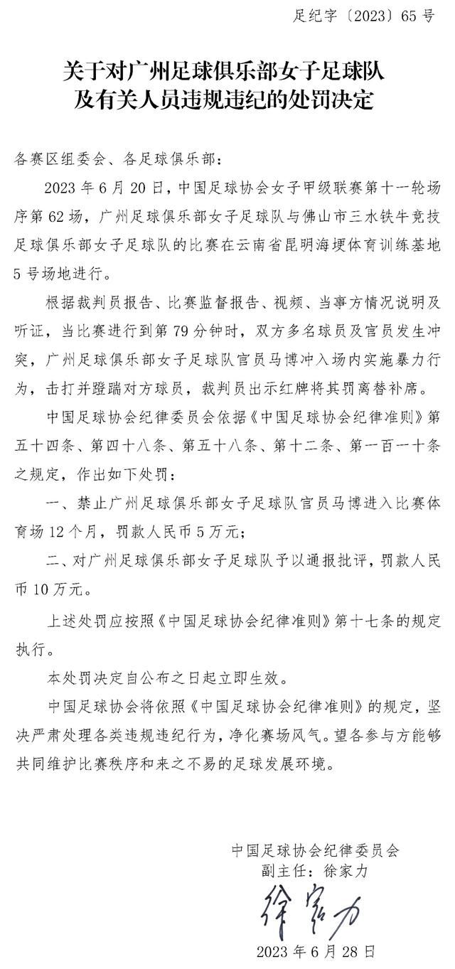 队记：公牛对是否交易卡鲁索犹豫不决 交易他对管理层而言是痛苦的据队记K.C. Johnson报道，公牛对交易卡鲁索犹豫不决，后者可以说是他们最成功的故事。